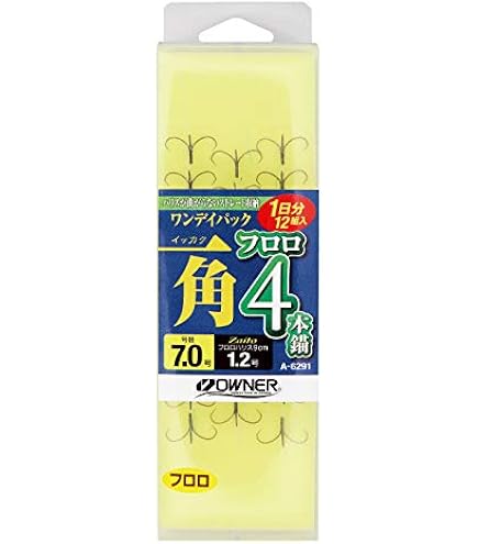 Amazon | シマノ(SHIMANO) ジオロック 羊毛ピンフェルトキット(中割